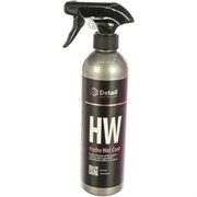 Кварцевое покрытие Detail HW Hydro Wet Coat