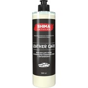 Кондиционер для ухода за кожей Shima DETAILER LEATHER CARE