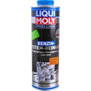 Очиститель бензиновых систем LIQUI MOLY Benz.Syst.Rein