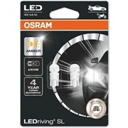 Автолампа OSRAM 2827DYP-02B