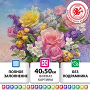 Картина стразами (алмазная мозаика), 40х50 см, ОСТРОВ СОКРОВИЩ "Букет", без подрамника, 663865