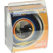 Автолампа HNG GOLDEN EYE