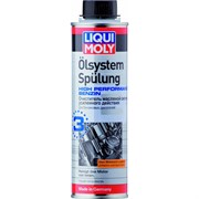 Очиститель масляной системы для бензиновых двигателей LIQUI MOLY 7592