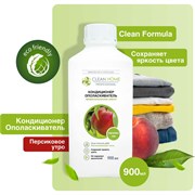 Кондиционер-ополаскиватель для белья Clean home 565