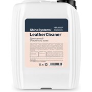 Деликатный очиститель кожи Shine systems LeatherCleaner