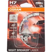 Автолампа OSRAM 64210NL-01B