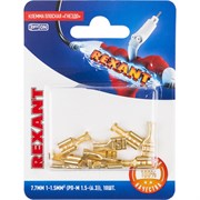 Плоская клемма-гнездо REXANT РП-м 1.5-(6.3)