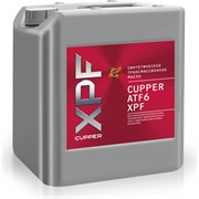 Трансмиссионное масло CUPPER atf6 xpf