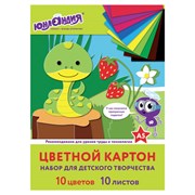 Картон цветной МАЛОГО ФОРМАТА, А5 немелованный (матовый), 10 л., 10 цветов, склейка, ЮНЛАНДИЯ, 145х200 мм, "НА ПОЛЯНКЕ", 111321