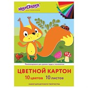 Картон цветной А4 немелованный, 10 листов, 10 цветов, в папке, ЮНЛАНДИЯ, 200х290 мм, "Бельчонок", 113555