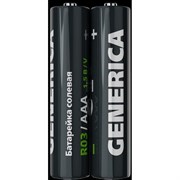 Солевая батарейка Generica r03/aaa