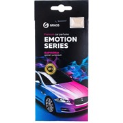 Ароматизатор воздуха GRASS Emotion Series Euphoria