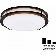 Светильник CITILUX Бостон LED