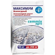 Противогололедный реагент CEMMIX Максимум