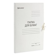 Папка для бумаг с завязками картонная мелованная BRAUBERG, 280 г/м2, до 200 листов, 110924