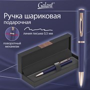 Ручка подарочная шариковая GALANT "Speer", корпус темно-синий, детали розовое золото, узел 0,7 мм, линия письма 0,5 мм, синяя, 144169