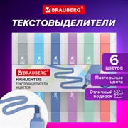 Набор текстовыделителей 6 ПАСТЕЛЬНЫХ ЦВЕТОВ, BRAUBERG "Macaroon", линия 1-5 мм, 152515