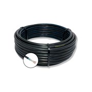 Гибкий кабель ПРОВОДНИК кгвэвнг(a)-ls 3x4 мм2, 5м