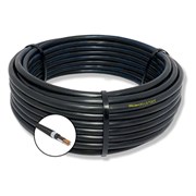 Силовой бронированный кабель ПРОВОДНИК вбшвнг(a)-ls 4x6 мм2, 5м