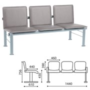 Кресло для посетителей трехсекционное "Терра", серебристый каркас, кожзам серый