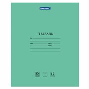 Тетрадь BRAUBERG "EXTRA" 12 л., линия, плотная бумага 80 г/м2, обложка картон, 105707