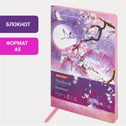 Блокнот А5 (143x210 мм), BRAUBERG VISTA "Sakura", под кожу, гибкий, 80 л., 112076