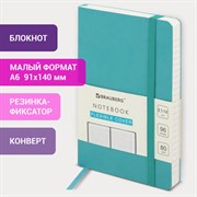 Блокнот МАЛЫЙ ФОРМАТ (91х140 мм) А6, BRAUBERG ULTRA, под кожу, 80 г/м2, 96 л., клетка, бирюзовый, 113027