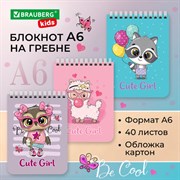 Блокнот МАЛЫЙ ФОРМАТ А6 108х145 мм, 40 л., гребень, картон, клетка, BRAUBERG KIDS, "Зверята", 114395 Блокнот МАЛЫЙ ФОРМАТ А6 108х145 мм, 40 л., гребень, картон, клетка, BRAUBERG KIDS, "Зверята", 114395
