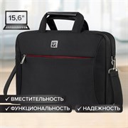 Сумка портфель BRAUBERG DANDY с отделением для ноутбука 15-16", 2 отделения, "Combi", черная, 32х41х10 см, 240397