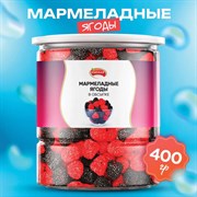 Мармелад жевательный NARMAK "Ягоды" в обсыпке, 400 г