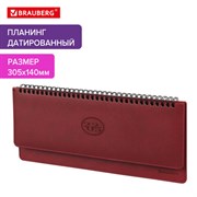 Планинг датированный 2025 305х140 мм BRAUBERG "Favorite", под кожу, бордовый, 115689