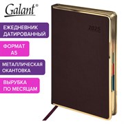 Ежедневник датированный 2025 А5 148х218 мм GALANT "Infinity Gold", под кожу, темно-коричневый, 115727