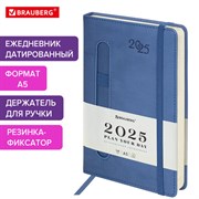 Ежедневник датированный 2025 А5 138x213 мм, BRAUBERG "Optimal", под кожу, резинка-фиксатор, держатель для ручки, синий, 115891