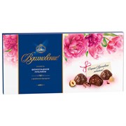 Конфеты шоколадные БАБАЕВСКИЙ "Вдохновение" с дробленым фундуком, 400 г, ББ00055