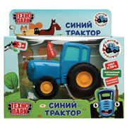 Трактор металлический, СИНИЙ ТРАКТОР, длина 11 см, инерционный, свет-звук, ТЕХНОПАРК, 343453, 376584 Трактор металлический, СИНИЙ ТРАКТОР, длина 11 см, инерционный, свет-звук, ТЕХНОПАРК, 343453, 376584