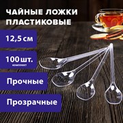 Ложка чайная одноразовая пластиковая 125 мм, прозрачная, КОМПЛЕКТ 100 шт., ЭТАЛОН, WELDAY, 607831