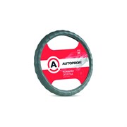 Оплетка руля AUTOPROFI AP-265 D GY L