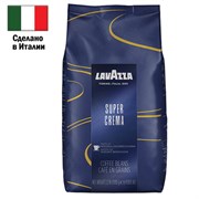 Кофе в зернах LAVAZZA "Espresso Super Crema" 1 кг, ИТАЛИЯ, 4202