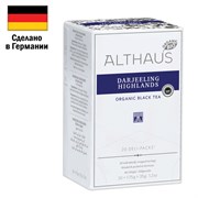 Чай ALTHAUS "Darjeeling Highlands" черный, 20 пакетиков в конвертах по 1,75 г, ГЕРМАНИЯ, TALTHB-DP0030