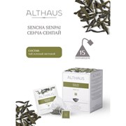 Чай ALTHAUS "Sencha Senpai" зеленый, 15 пирамидок по 2,75 г, ГЕРМАНИЯ, TALTHL-P00005