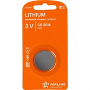 Литиевая батарейка для брелоков и сигнализаций AIRLINE CR2016-01