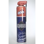 Профессиональный автомобильный очиститель ODIS Universal Car cleaner