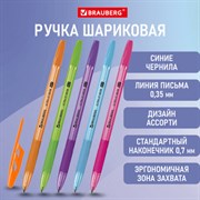 Ручка шариковая с грипом BRAUBERG "ULTRA GT NEON", СИНЯЯ, корпус ассорти, линия 0,35 мм, 144054