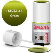 Автомобильная ремонтная эмаль KUDO Haval 4Z GREEN металлик