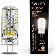 Лампа GAUSS LED G4 AC150-265V 3W 2700K