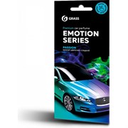 Ароматизатор воздуха GRASS Emotion Series Passion