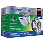 Таблетки для очистки стиральных и посудомоечных машин 30 шт., CLEAN&FRESH, Cd1m30