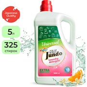 Универсальный гель для стирки Jundo Universal 5 л