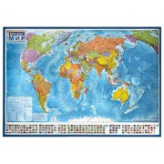 Карта мира политическая 157х107 см, 1:21,5М, с ламинацией, интерактивная, в тубусе, BRAUBERG, 112390 Карта мира политическая 157х107 см, 1:21,5М, с ламинацией, интерактивная, в тубусе, BRAUBERG, 112390