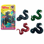Фигурка-антистресс тянучка "Змея", ассорти 4 вида, JOLLY JOT (ДЖОЛЛИ ДЖОТ), 665951